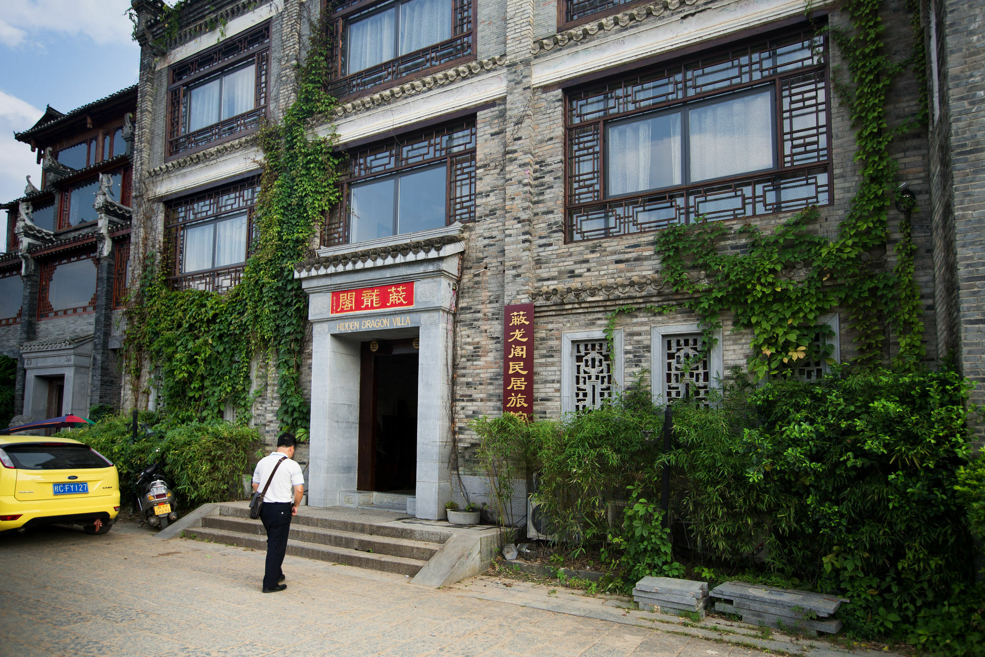 Yangshuo Hidden Dragon Villa Exterior photo